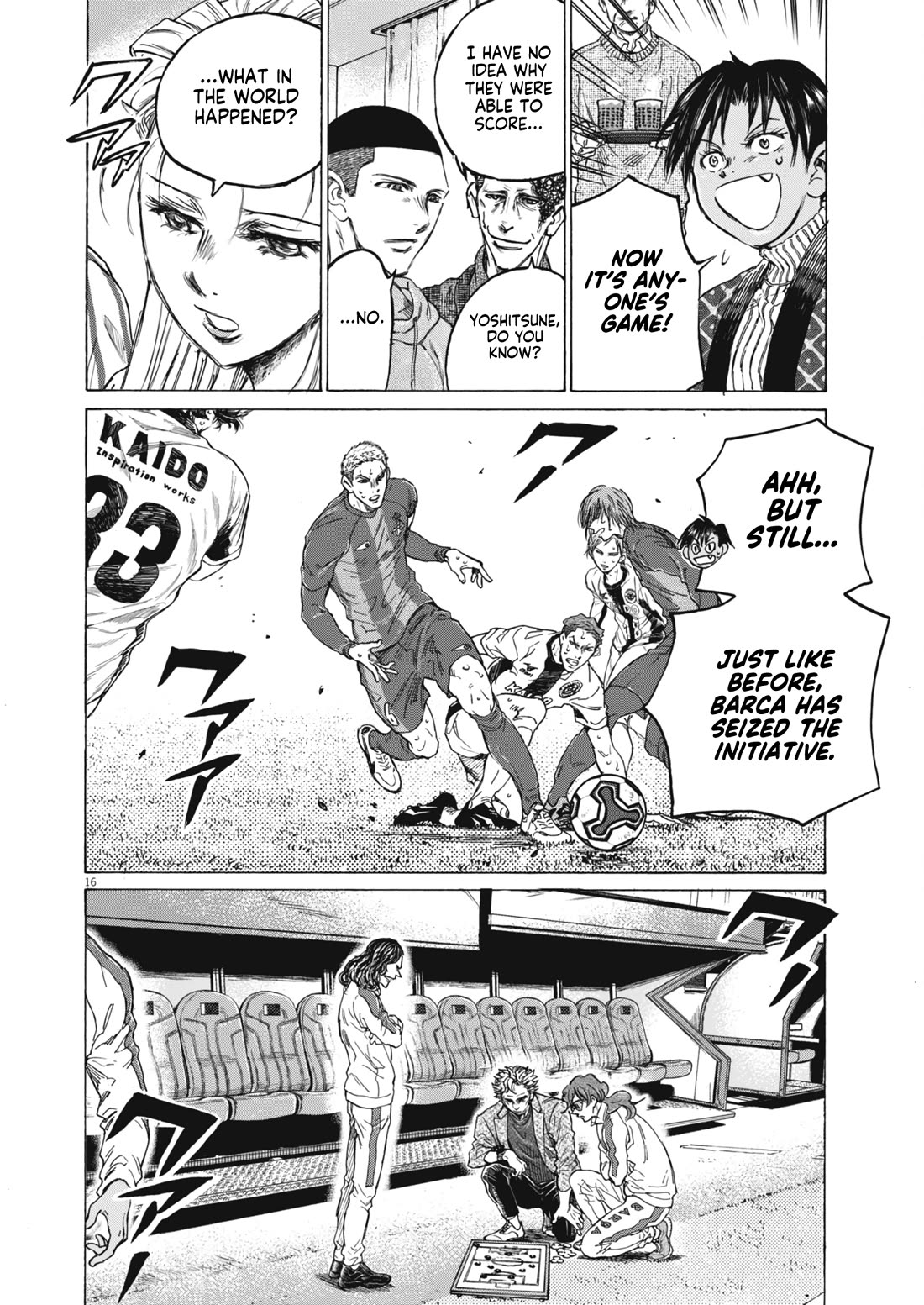 Ao Ashi Chapter 393 page 16 - Chapter 393: Over the Rainbow~Kill the King (3)