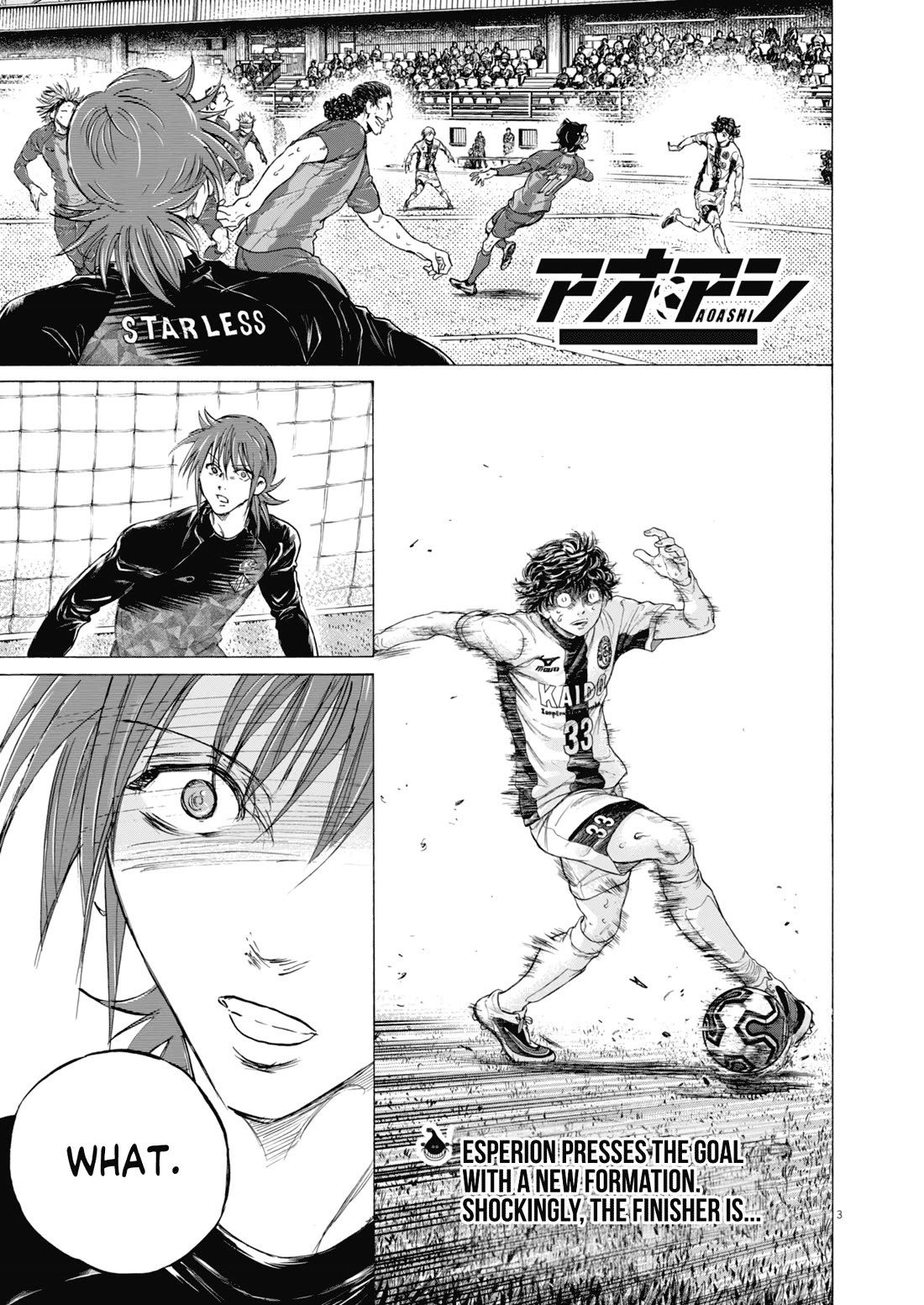 Ao Ashi Chapter 393 page 3 - Chapter 393: Over the Rainbow~Kill the King (3)