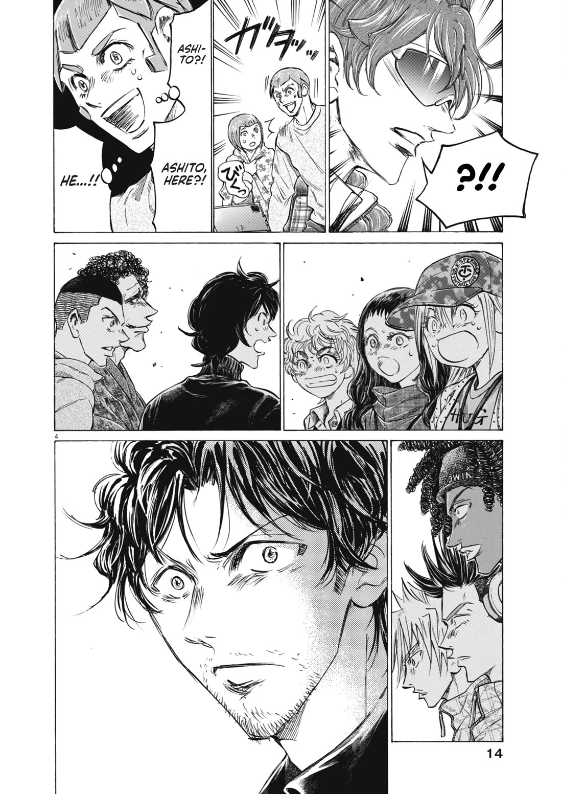 Ao Ashi Chapter 393 page 4 - Chapter 393: Over the Rainbow~Kill the King (3)