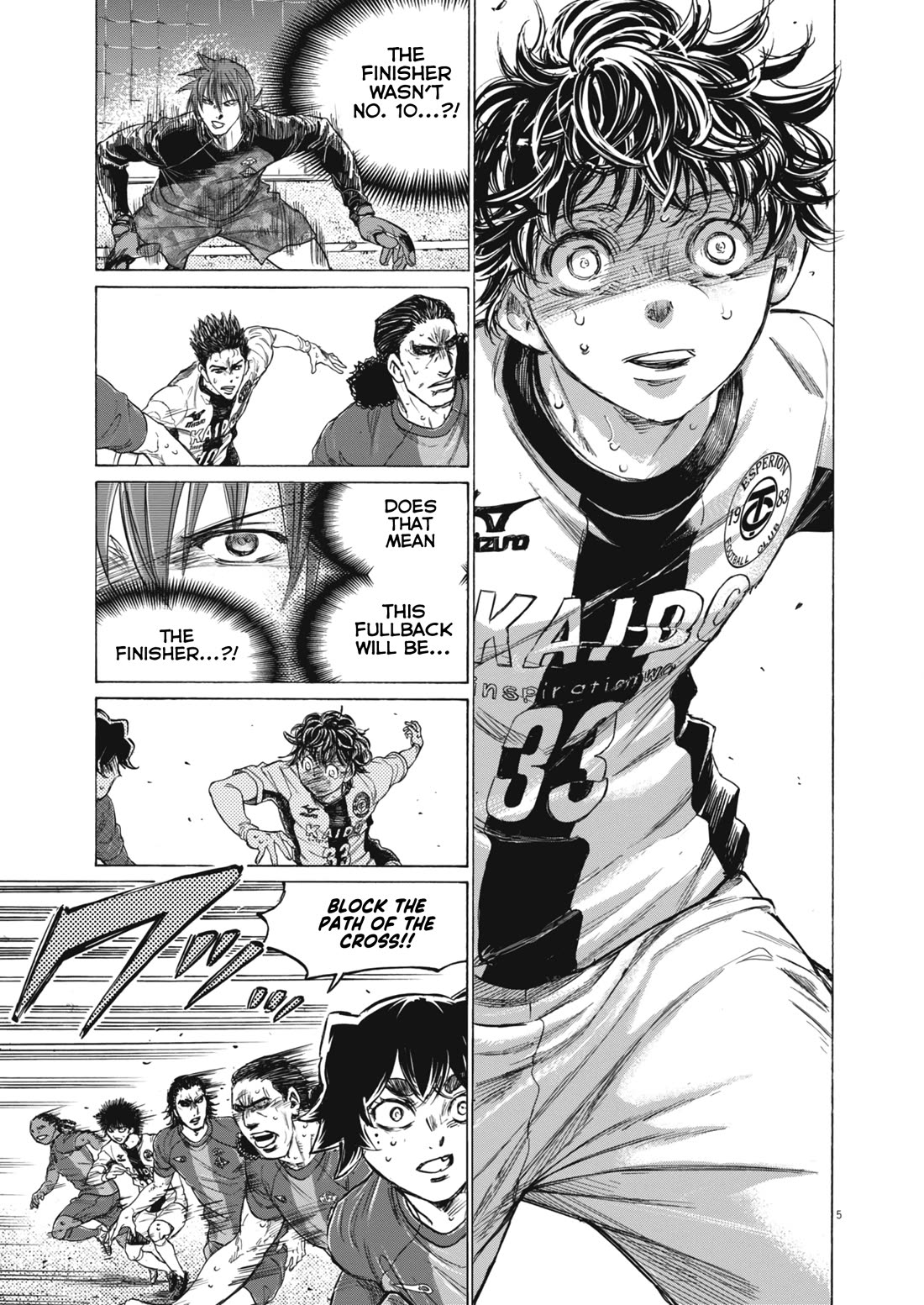 Ao Ashi Chapter 393 page 5 - Chapter 393: Over the Rainbow~Kill the King (3)