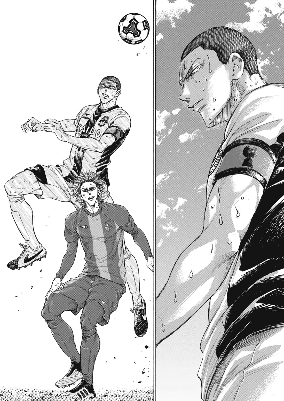 Ao Ashi Chapter 393 page 8 - Chapter 393: Over the Rainbow~Kill the King (3)