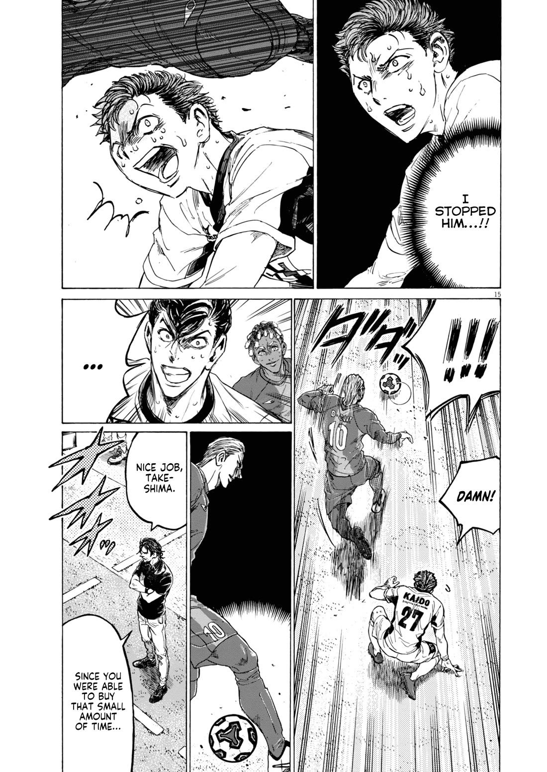 Ao Ashi Chapter 394 page 16 - Chapter 394: Over the Rainbow~Kill the King (4)