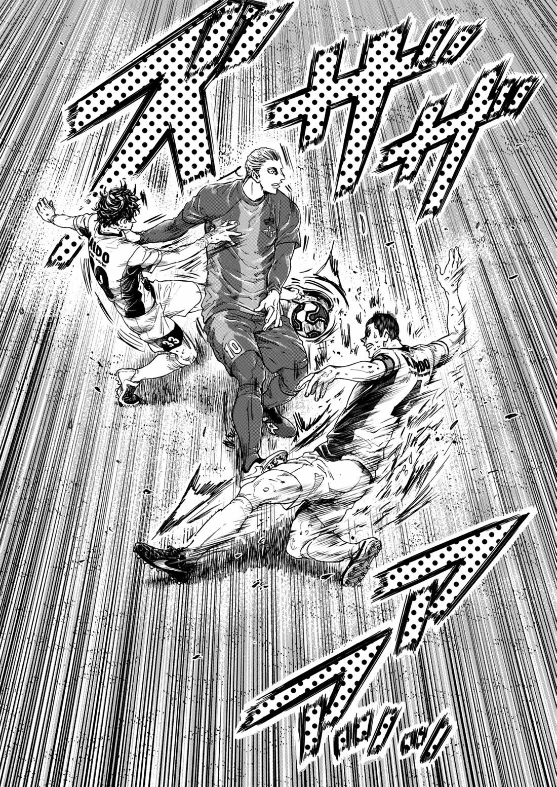 Ao Ashi Chapter 394 page 17 - Chapter 394: Over the Rainbow~Kill the King (4)