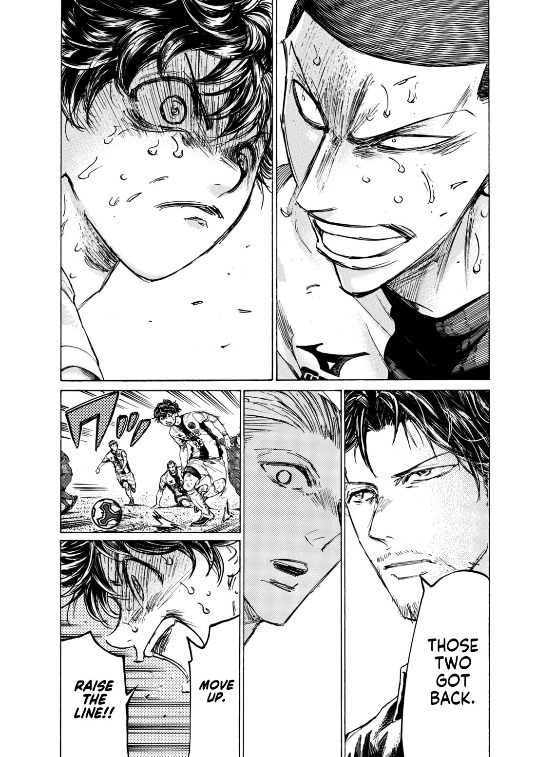 Ao Ashi Chapter 394 page 18 - Chapter 394: Over the Rainbow~Kill the King (4)