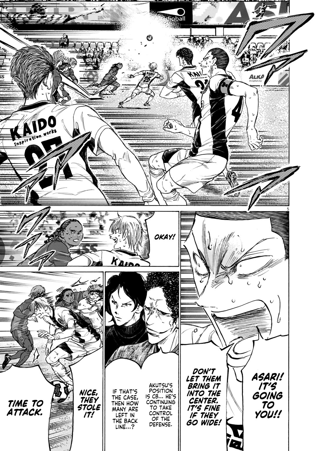 Ao Ashi Chapter 394 page 6 - Chapter 394: Over the Rainbow~Kill the King (4)