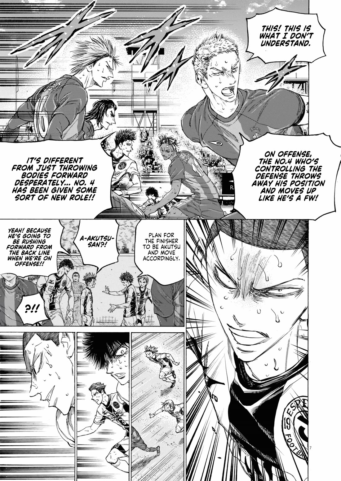 Ao Ashi Chapter 394 page 8 - Chapter 394: Over the Rainbow~Kill the King (4)