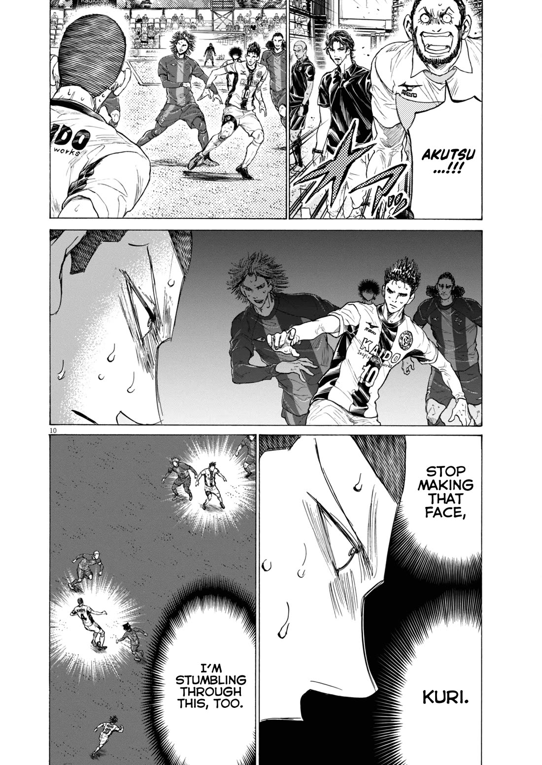 Ao Ashi Chapter 395 page 11 - Chapter 395: Over the Rainbow~Kill the King (5)