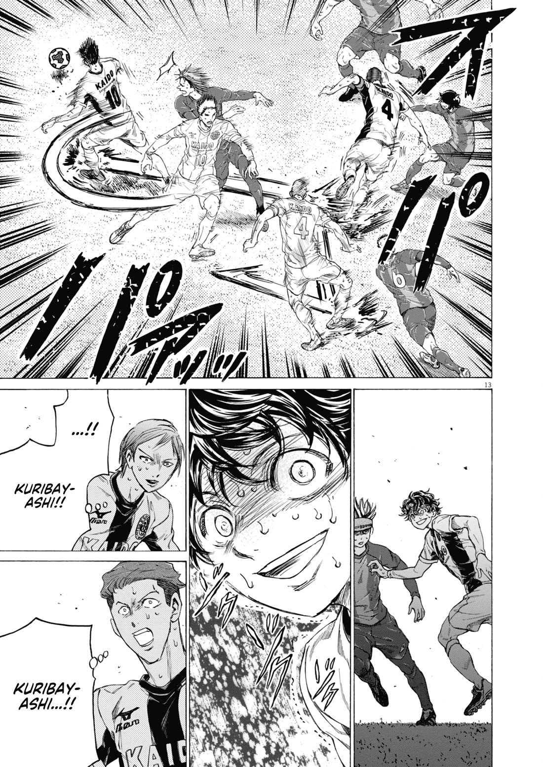 Ao Ashi Chapter 395 page 14 - Chapter 395: Over the Rainbow~Kill the King (5)