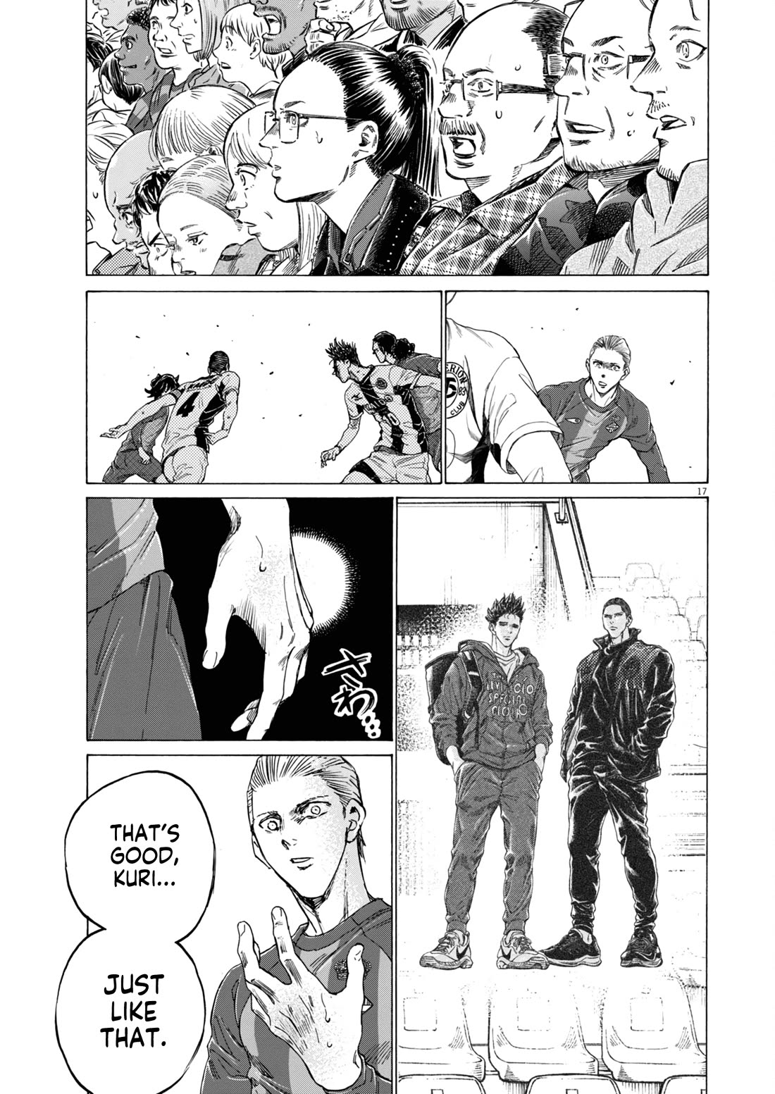 Ao Ashi Chapter 395 page 18 - Chapter 395: Over the Rainbow~Kill the King (5)