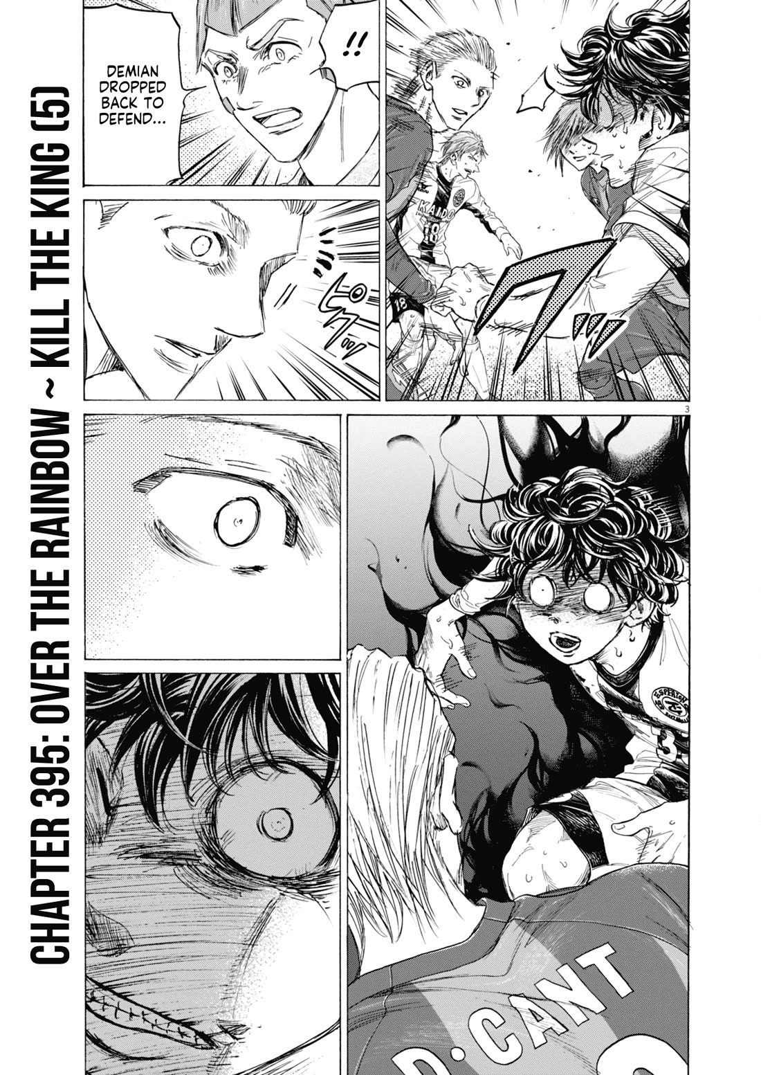 Ao Ashi Chapter 395 page 4 - Chapter 395: Over the Rainbow~Kill the King (5)