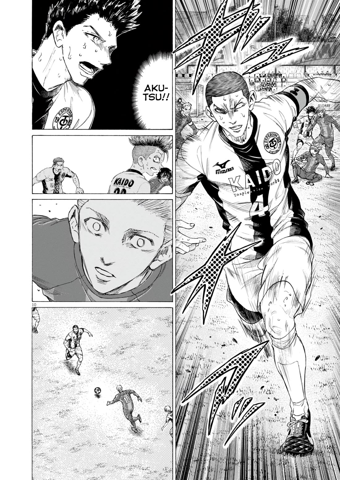 Ao Ashi Chapter 396 page 11 - Chapter 396: Over The Rainbow ~ Kill The King (6)