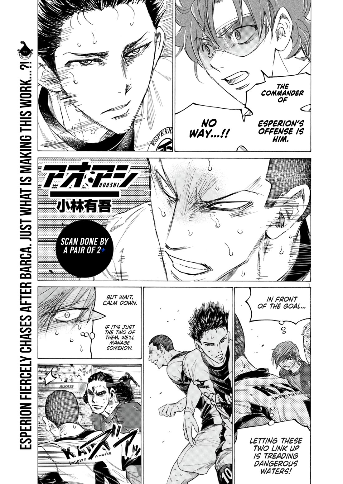 Ao Ashi Chapter 396 page 2 - Chapter 396: Over The Rainbow ~ Kill The King (6)