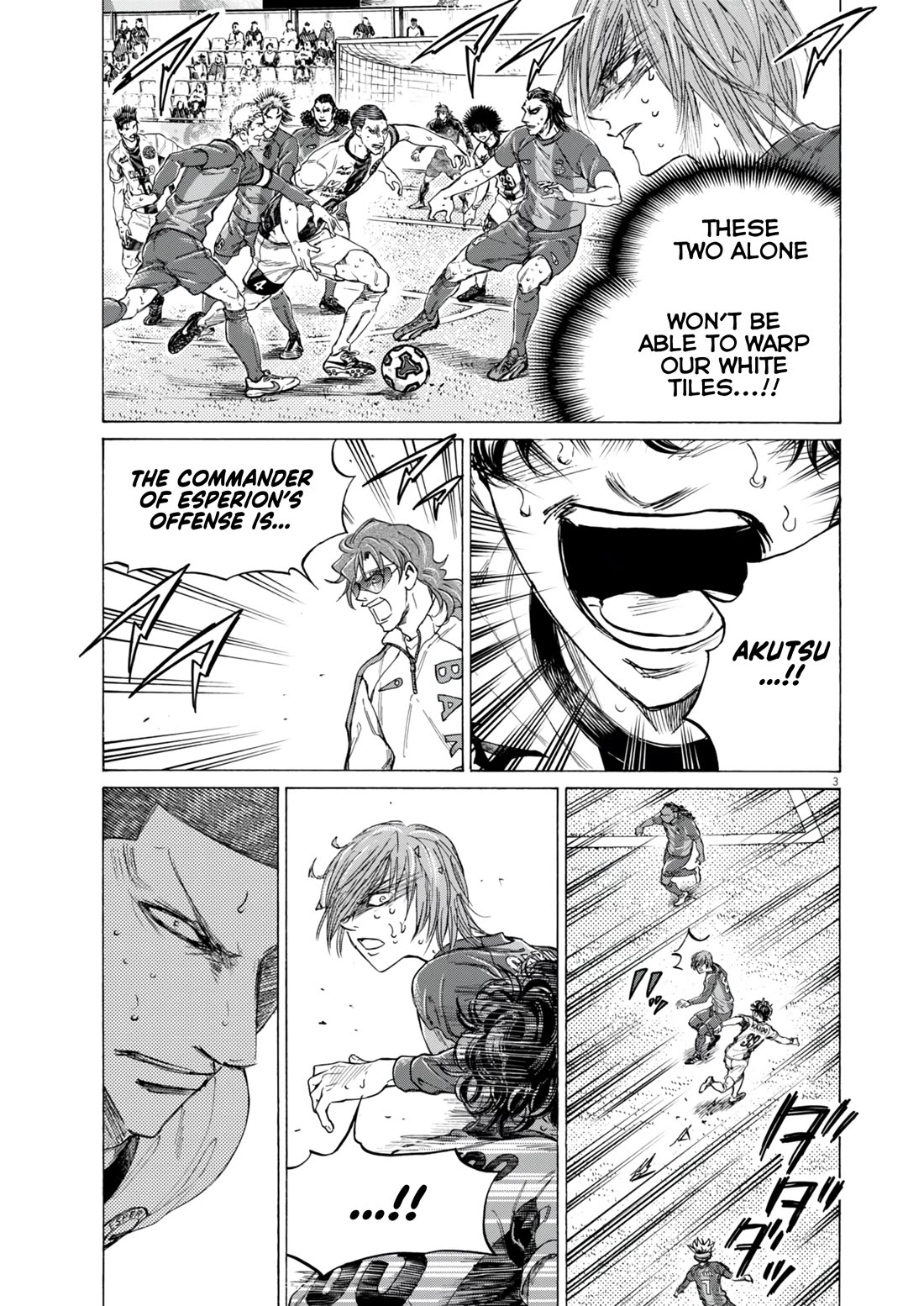 Ao Ashi Chapter 396 page 4 - Chapter 396: Over The Rainbow ~ Kill The King (6)