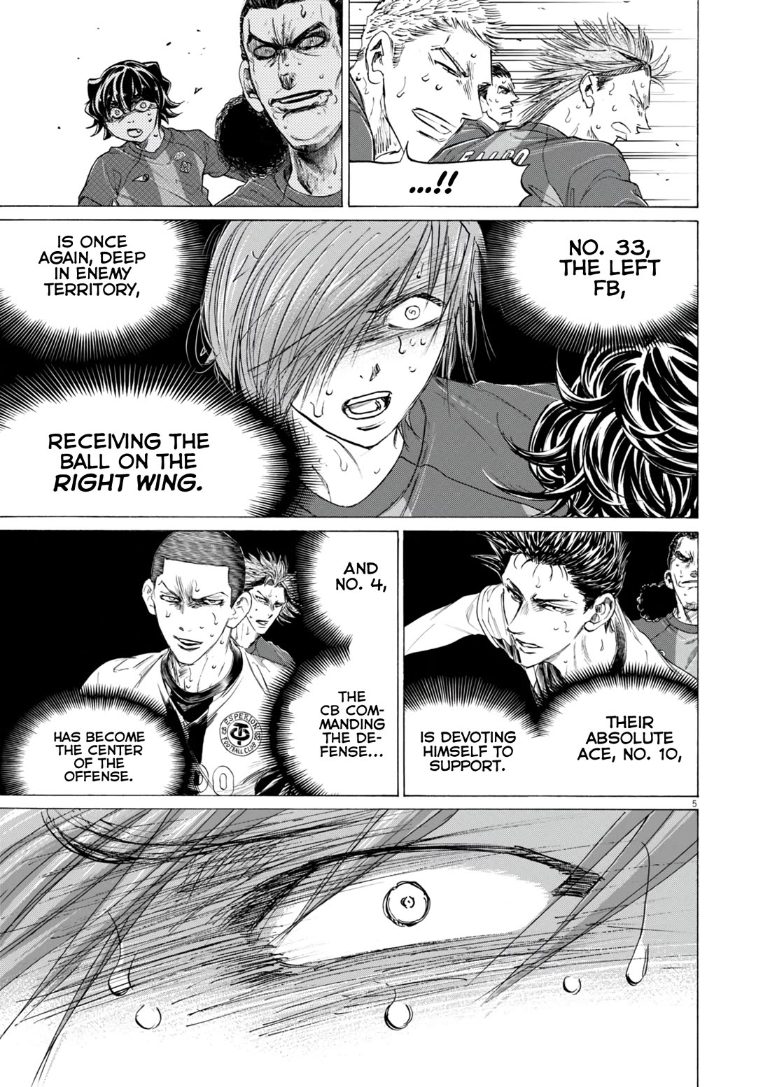 Ao Ashi Chapter 396 page 6 - Chapter 396: Over The Rainbow ~ Kill The King (6)