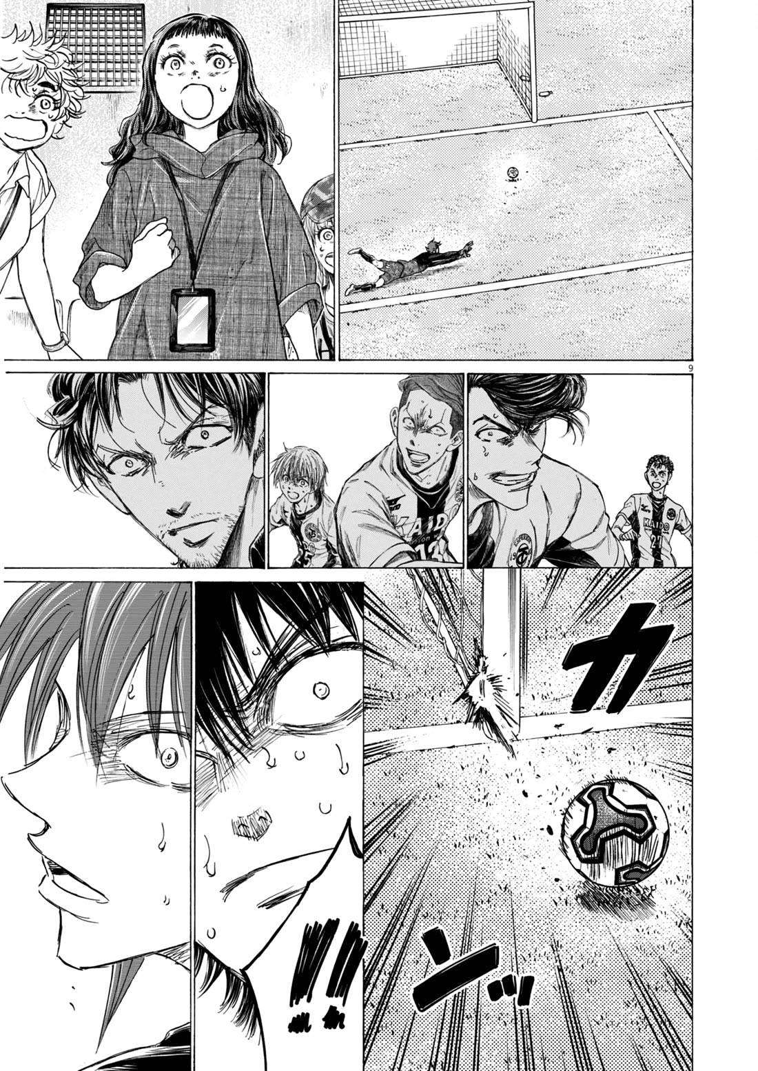 Ao Ashi Chapter 397 page 10 - Chapter 397: Over the Rainbow~Kill the King (7)