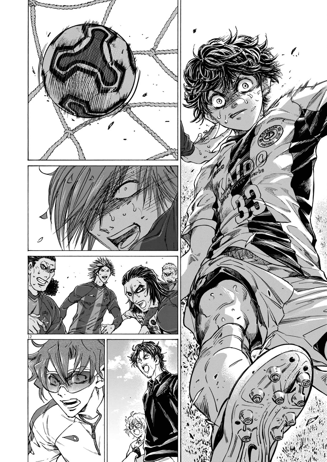 Ao Ashi Chapter 397 page 12 - Chapter 397: Over the Rainbow~Kill the King (7)