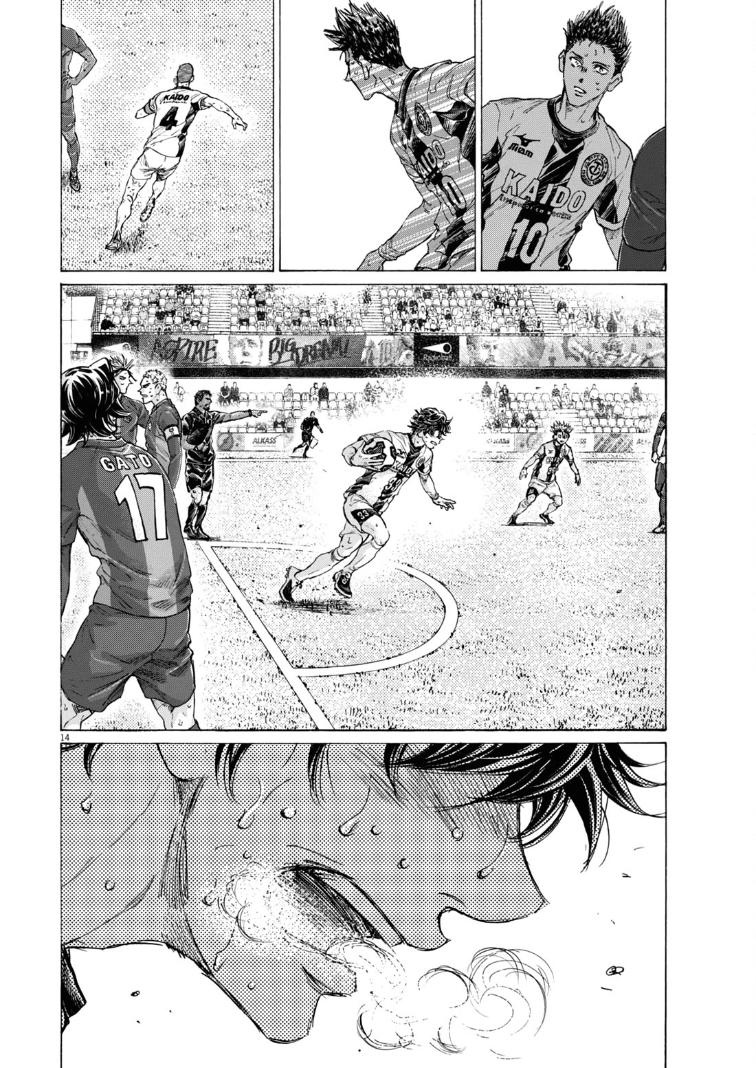 Ao Ashi Chapter 397 page 14 - Chapter 397: Over the Rainbow~Kill the King (7)