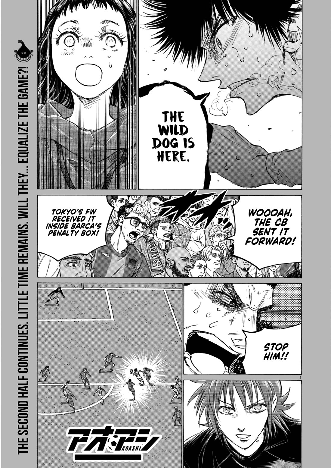 Ao Ashi Chapter 397 page 2 - Chapter 397: Over the Rainbow~Kill the King (7)