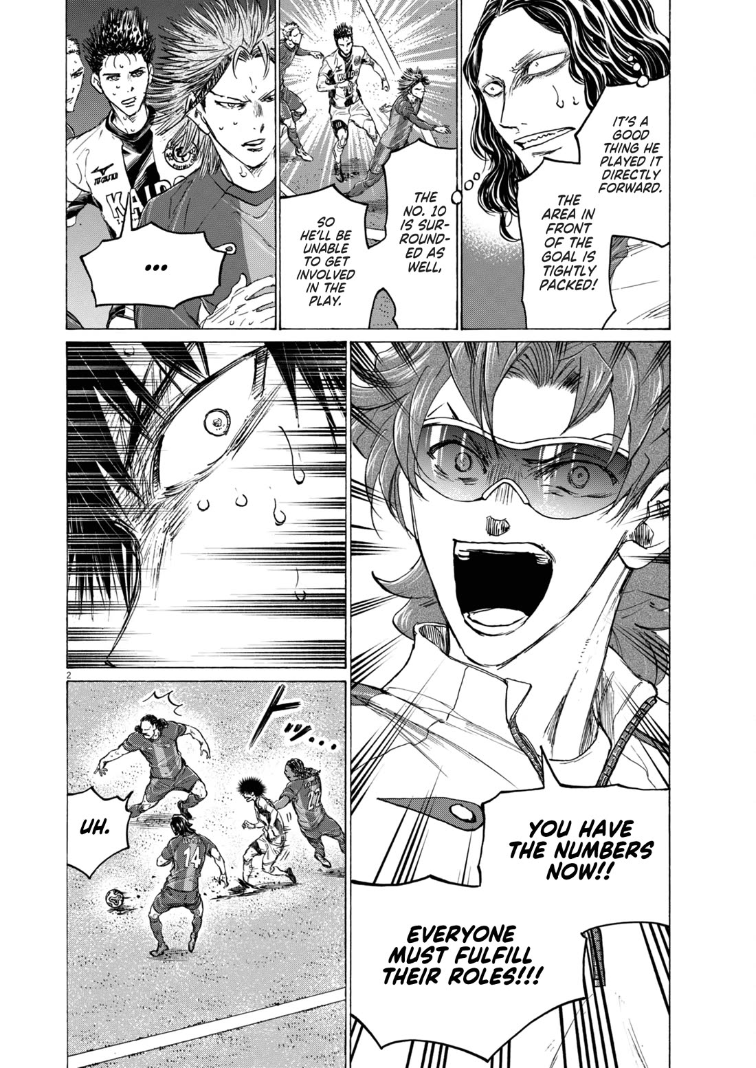 Ao Ashi Chapter 397 page 3 - Chapter 397: Over the Rainbow~Kill the King (7)
