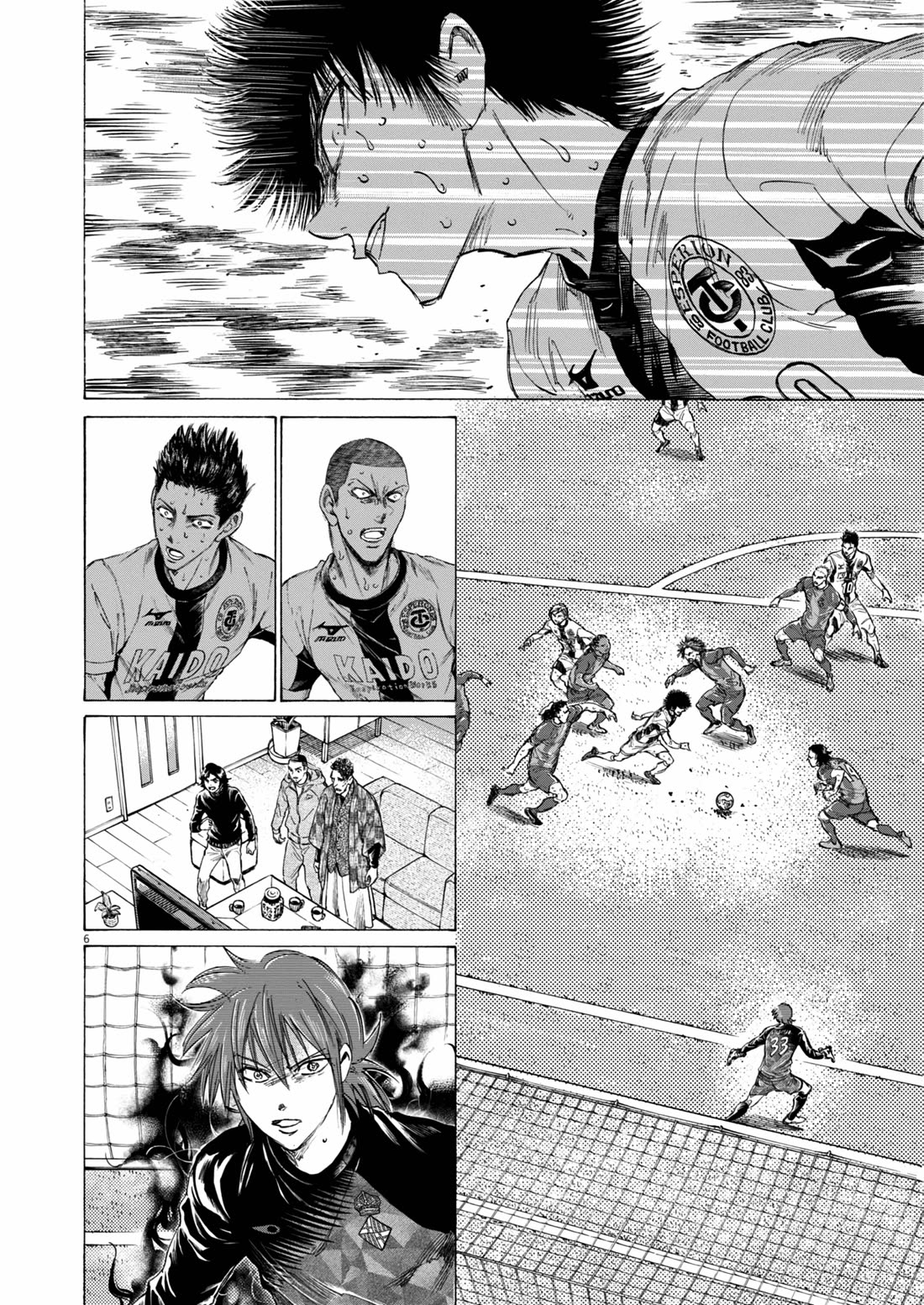 Ao Ashi Chapter 397 page 7 - Chapter 397: Over the Rainbow~Kill the King (7)