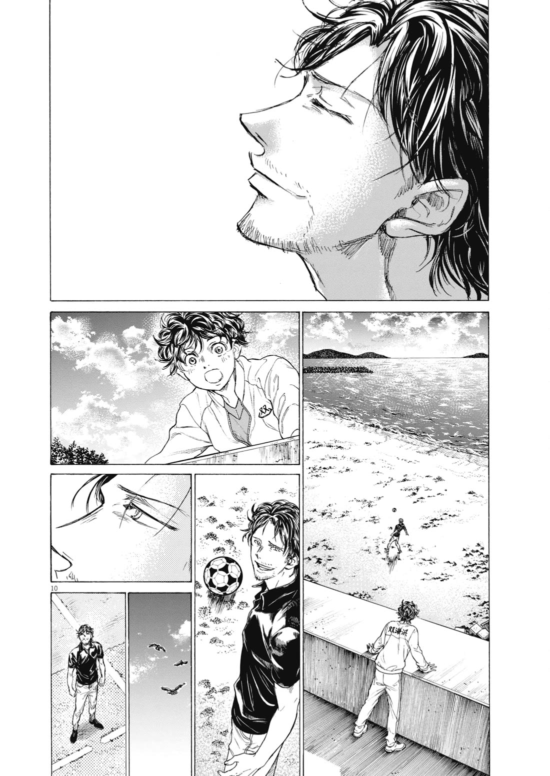 Ao Ashi Chapter 398 page 10 - Chapter 398: Over the Rainbow~Kill the King (8)