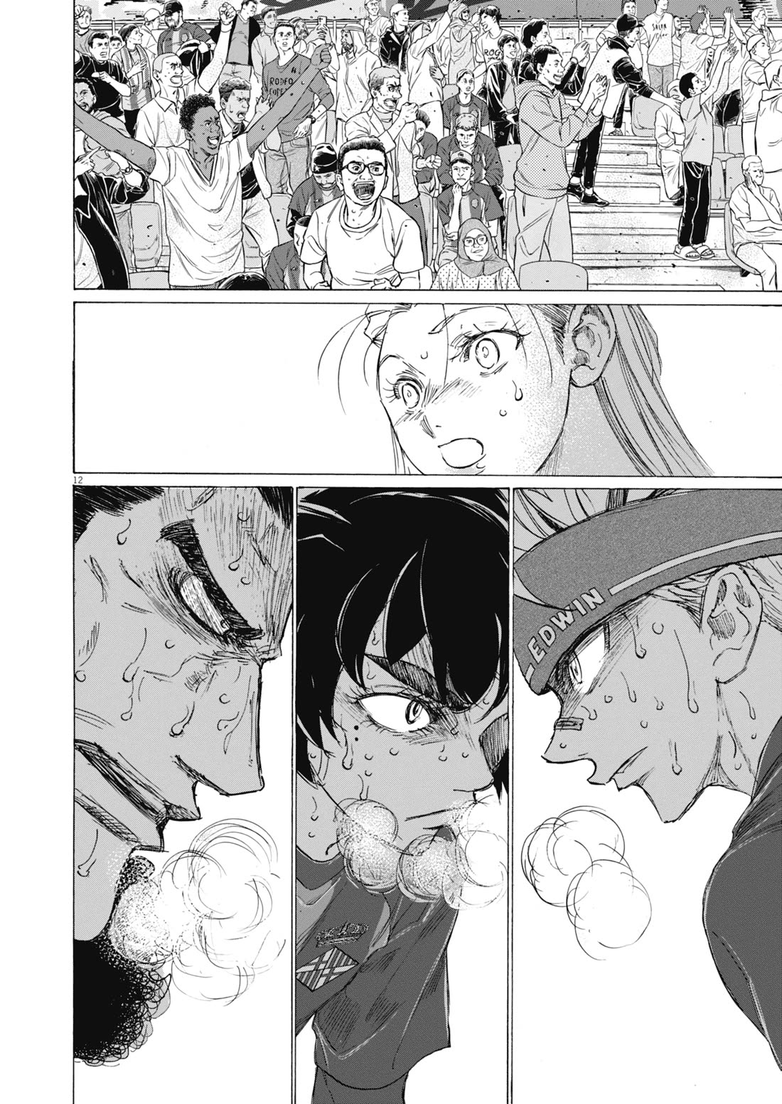 Ao Ashi Chapter 398 page 12 - Chapter 398: Over the Rainbow~Kill the King (8)