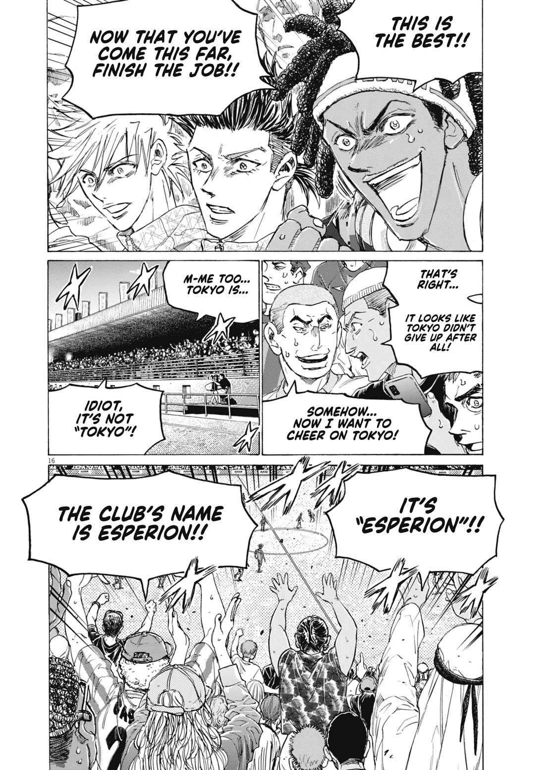 Ao Ashi Chapter 398 page 16 - Chapter 398: Over the Rainbow~Kill the King (8)