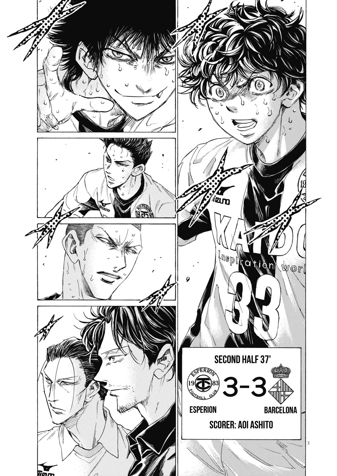 Ao Ashi Chapter 398 page 4 - Chapter 398: Over the Rainbow~Kill the King (8)