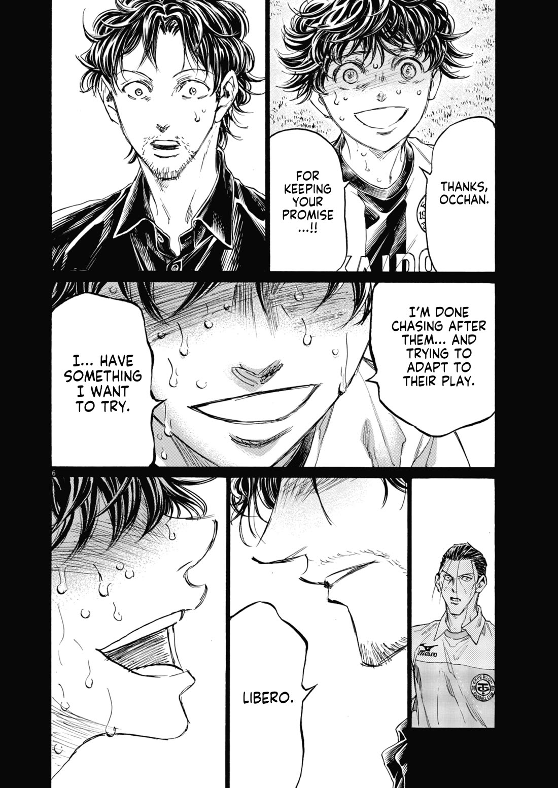 Ao Ashi Chapter 398 page 7 - Chapter 398: Over the Rainbow~Kill the King (8)