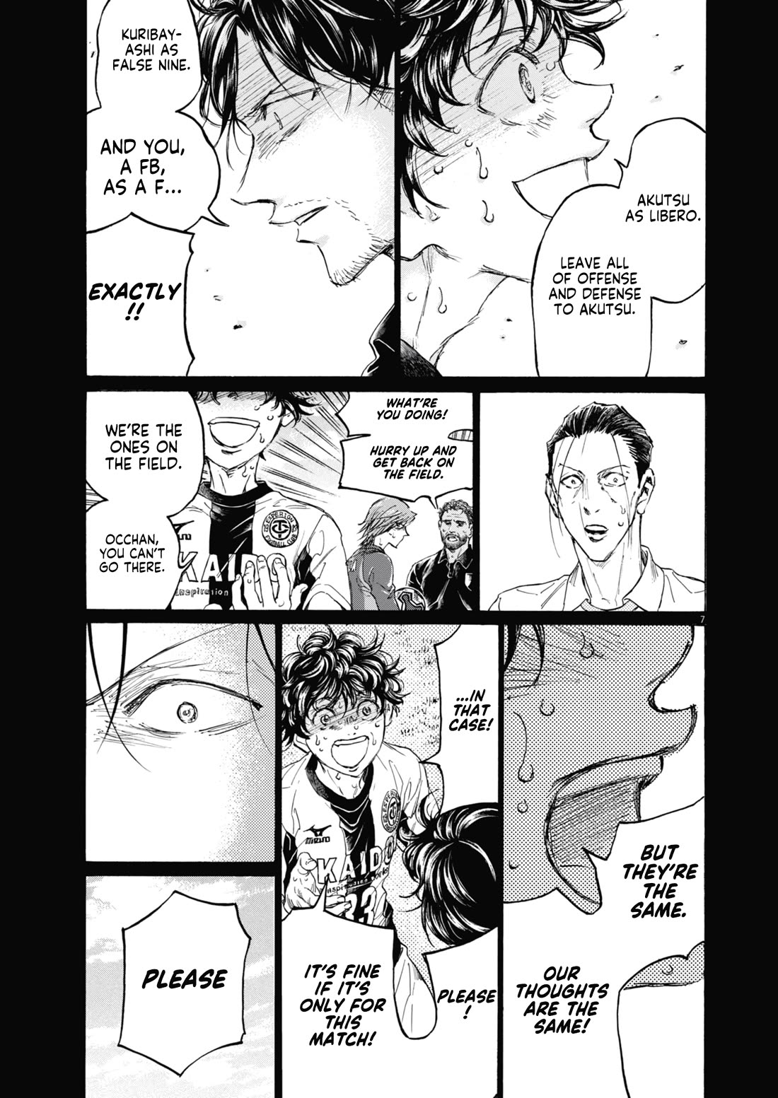Ao Ashi Chapter 398 page 8 - Chapter 398: Over the Rainbow~Kill the King (8)