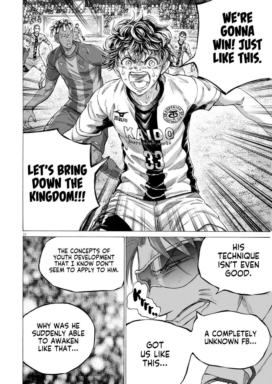 Ao Ashi Chapter 399 page 11 - Chapter 399: You're the Hero