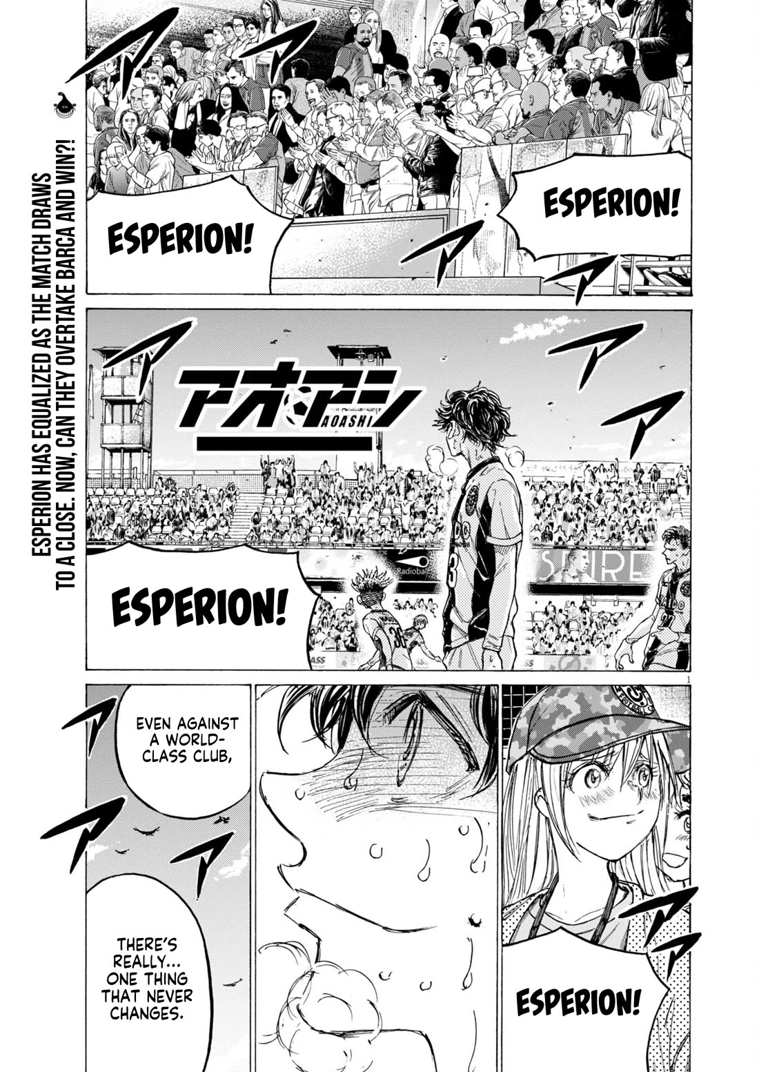 Ao Ashi Chapter 399 page 2 - Chapter 399: You're the Hero