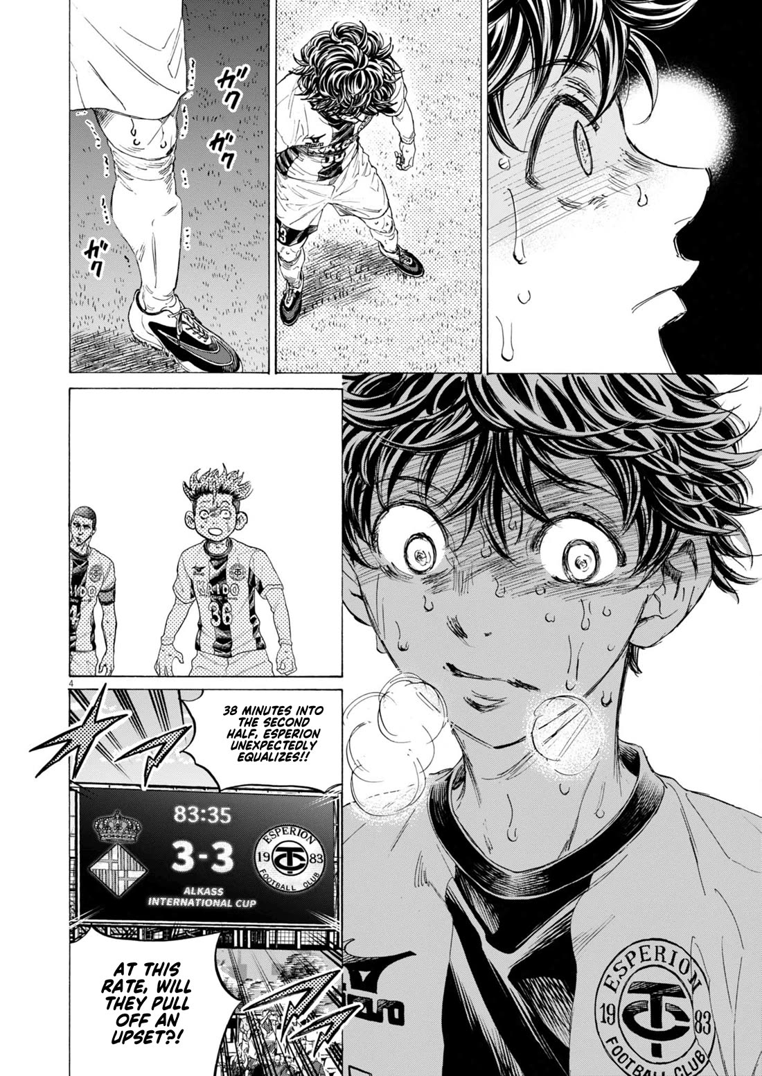 Ao Ashi Chapter 399 page 5 - Chapter 399: You're the Hero