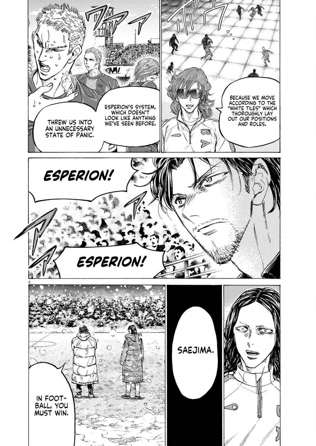 Ao Ashi Chapter 399 page 7 - Chapter 399: You're the Hero
