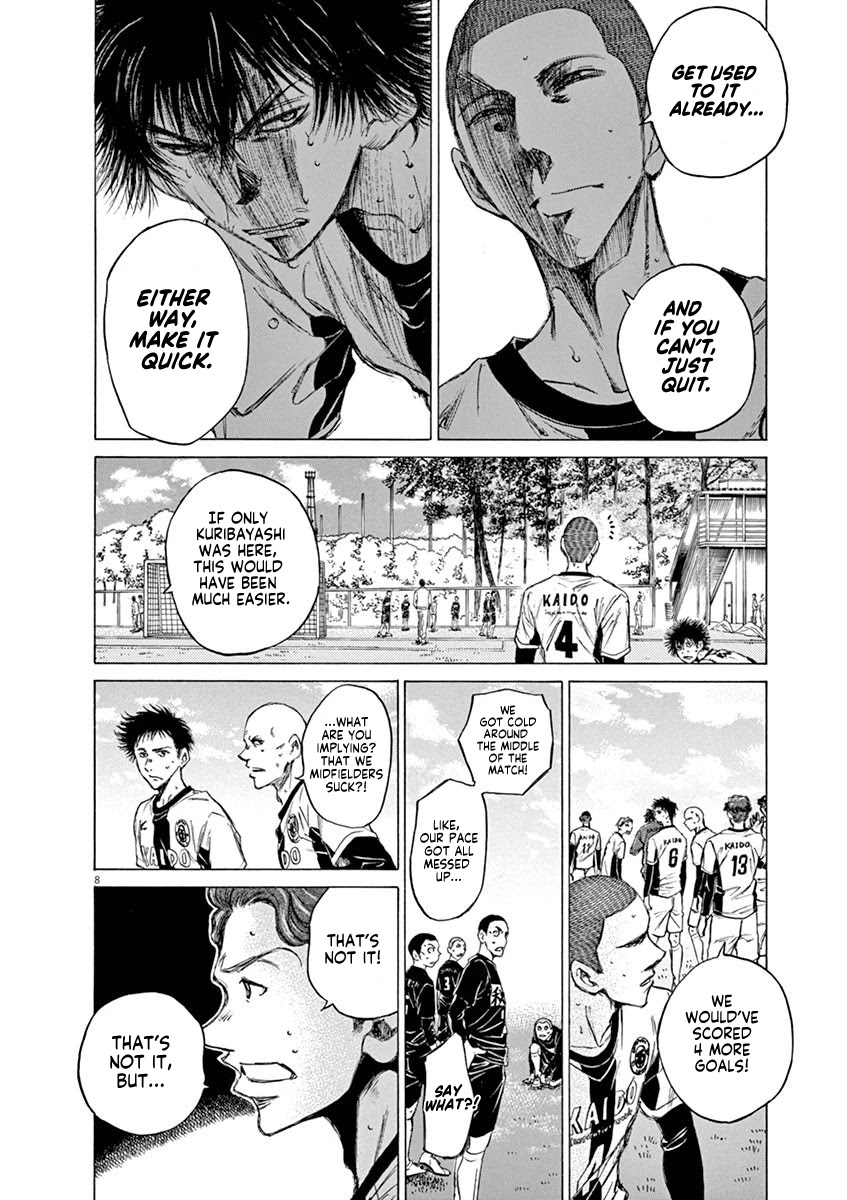 Ao Ashi Chapter 40 page 13 - Chapter 40: A (1)