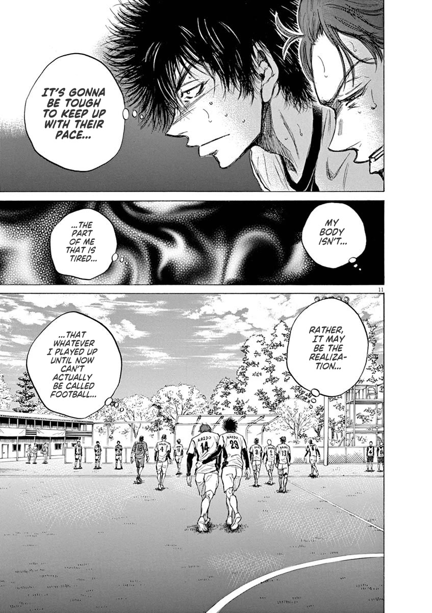 Ao Ashi Chapter 40 page 16 - Chapter 40: A (1)