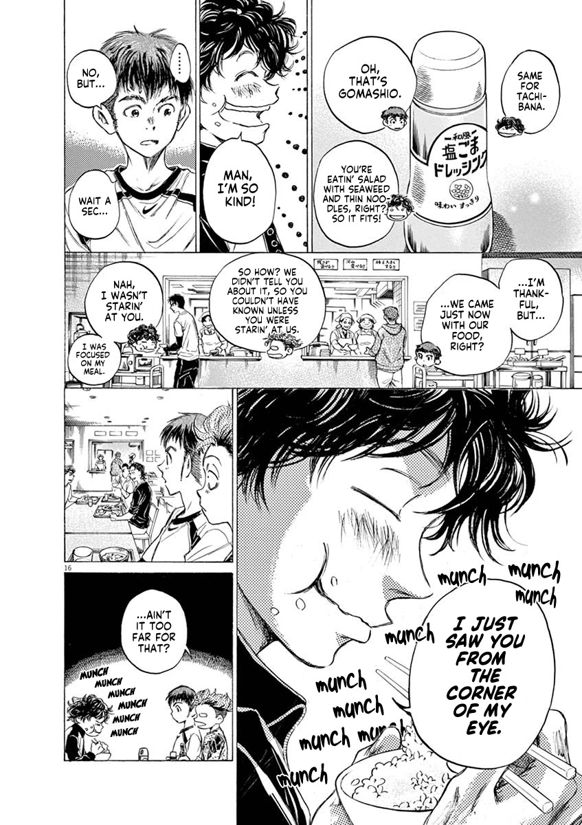 Ao Ashi Chapter 40 page 21 - Chapter 40: A (1)