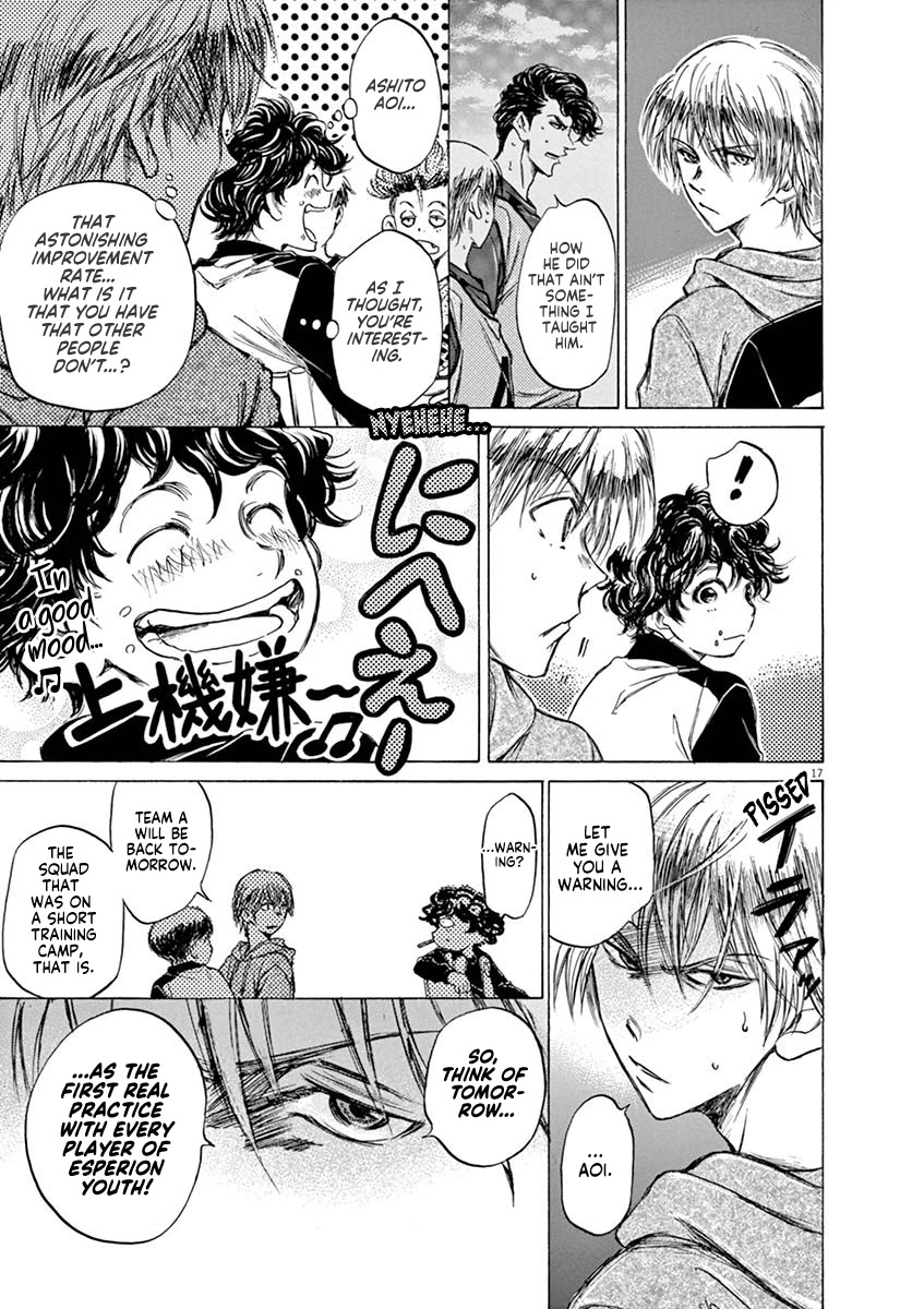 Ao Ashi Chapter 40 page 22 - Chapter 40: A (1)