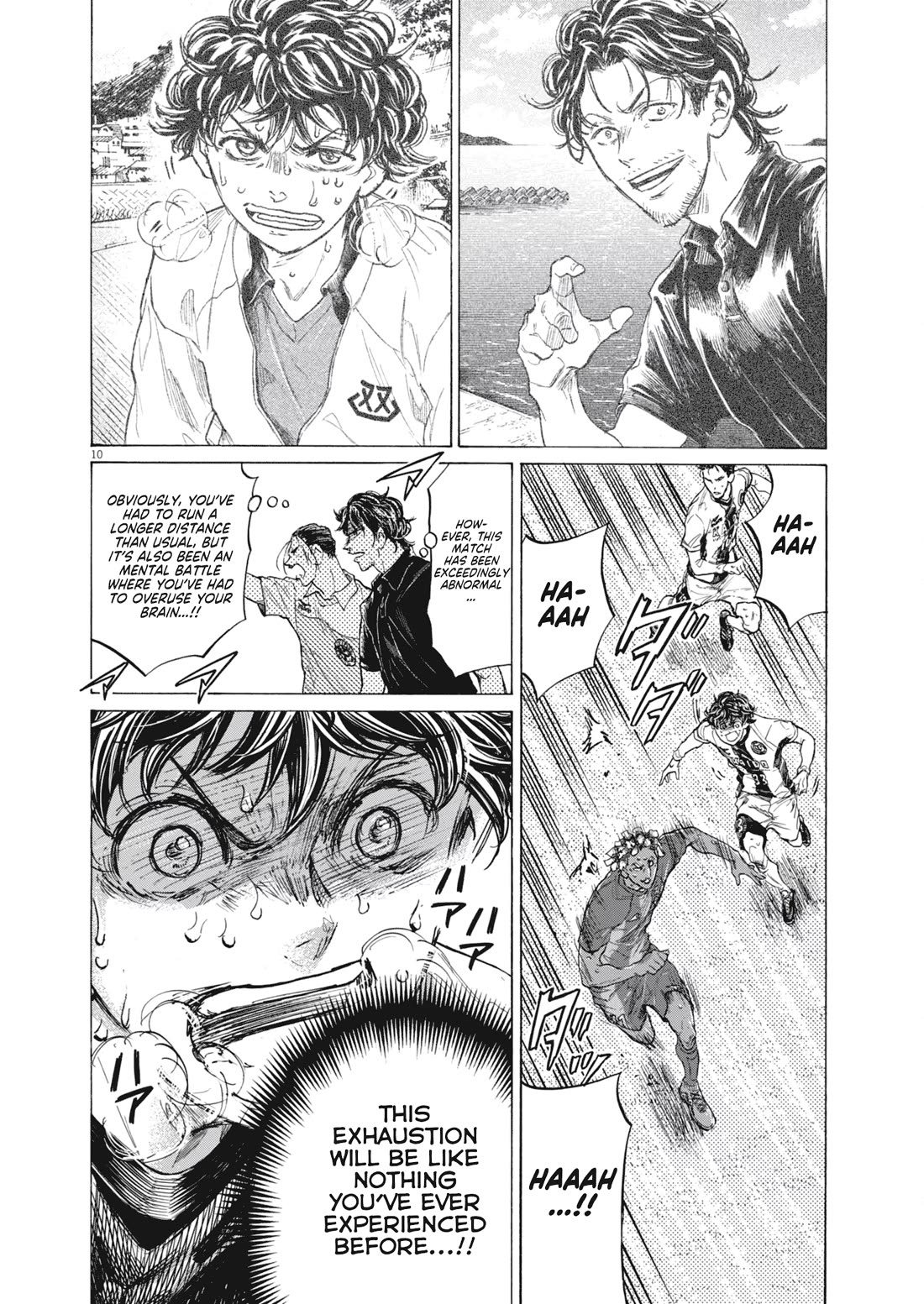 Ao Ashi Chapter 400 page 10 - Chapter 400: Pride of the Kingdom