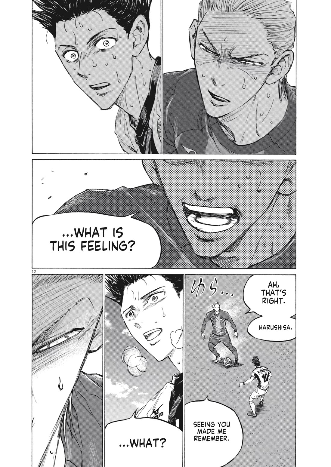 Ao Ashi Chapter 400 page 12 - Chapter 400: Pride of the Kingdom