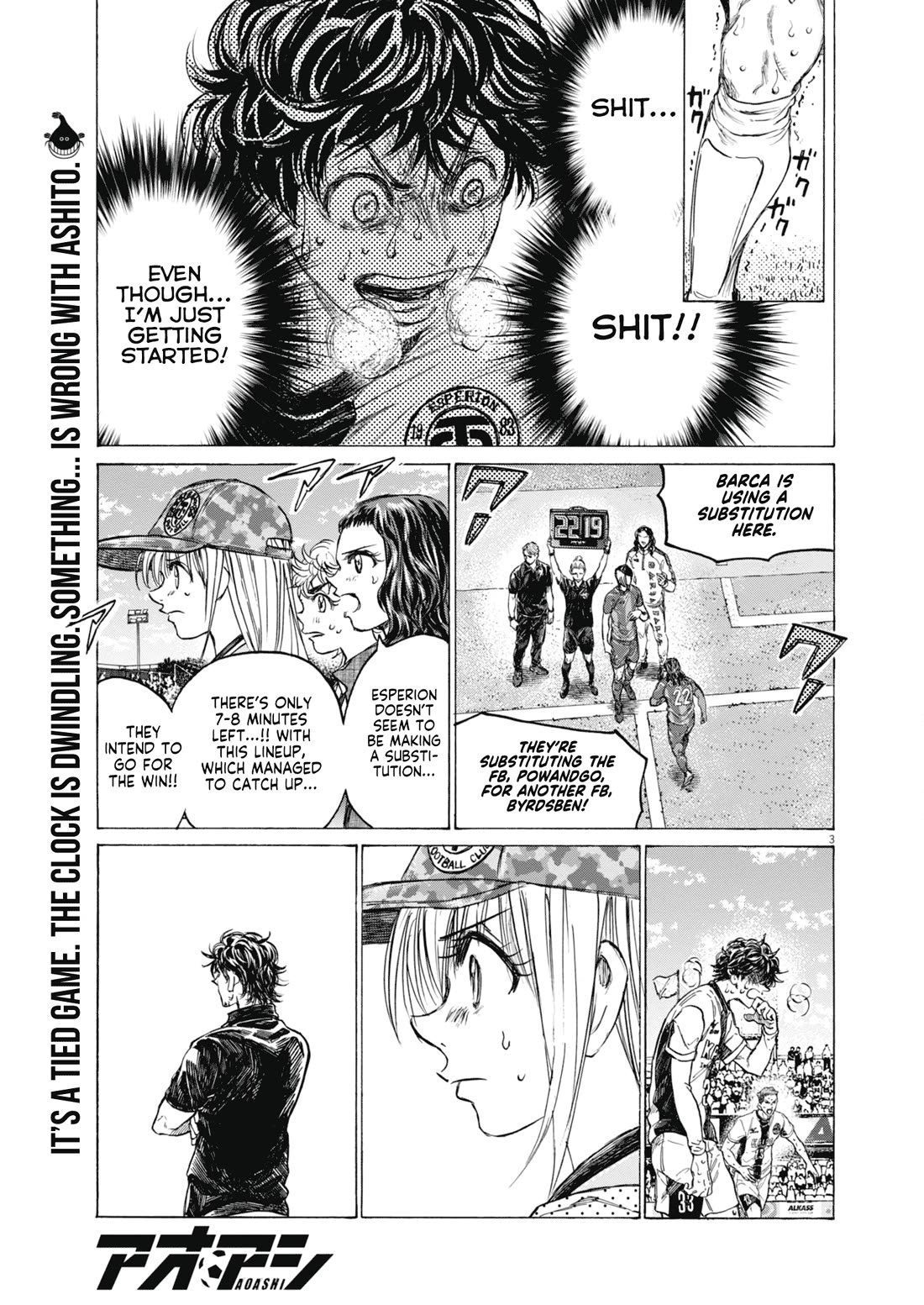 Ao Ashi Chapter 400 page 3 - Chapter 400: Pride of the Kingdom