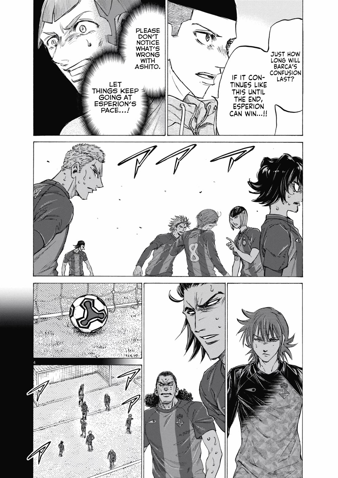 Ao Ashi Chapter 400 page 4 - Chapter 400: Pride of the Kingdom