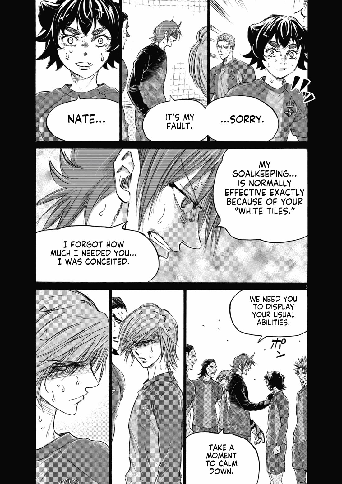 Ao Ashi Chapter 400 page 5 - Chapter 400: Pride of the Kingdom