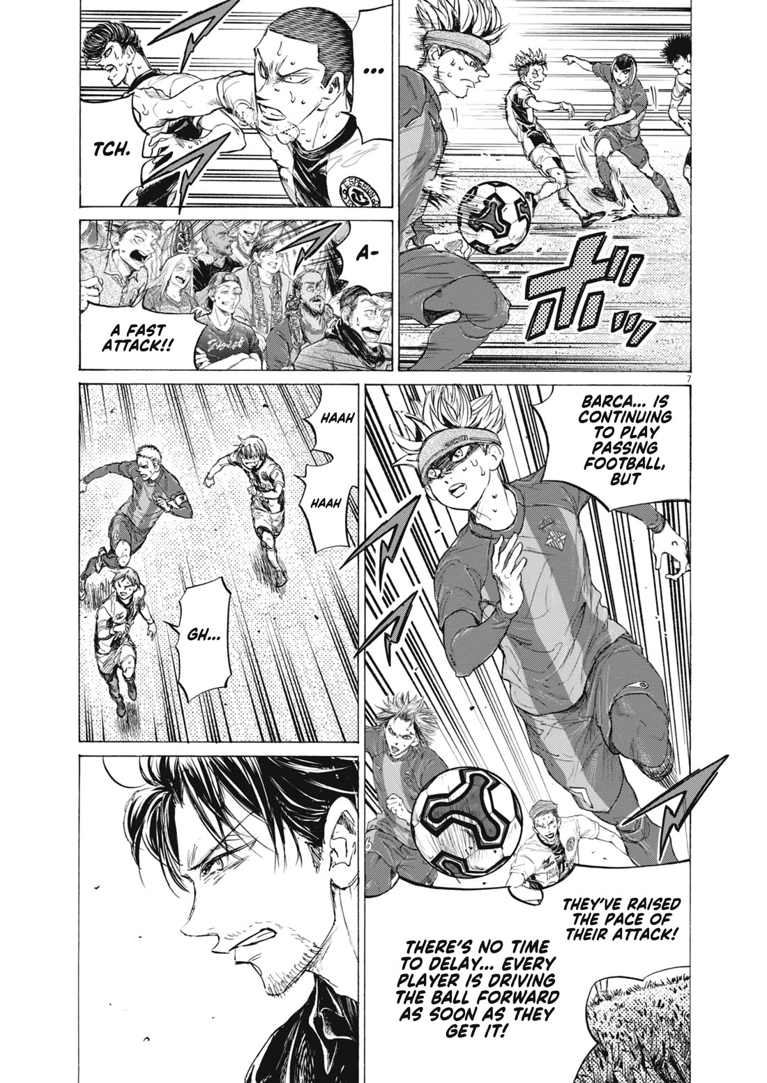 Ao Ashi Chapter 400 page 7 - Chapter 400: Pride of the Kingdom