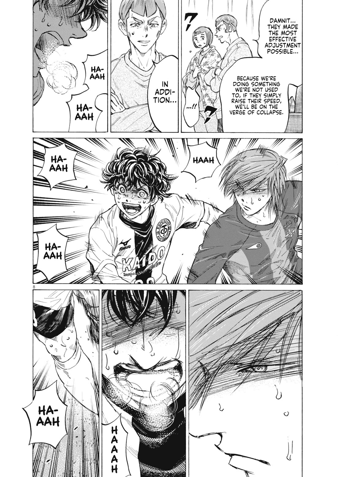 Ao Ashi Chapter 400 page 8 - Chapter 400: Pride of the Kingdom