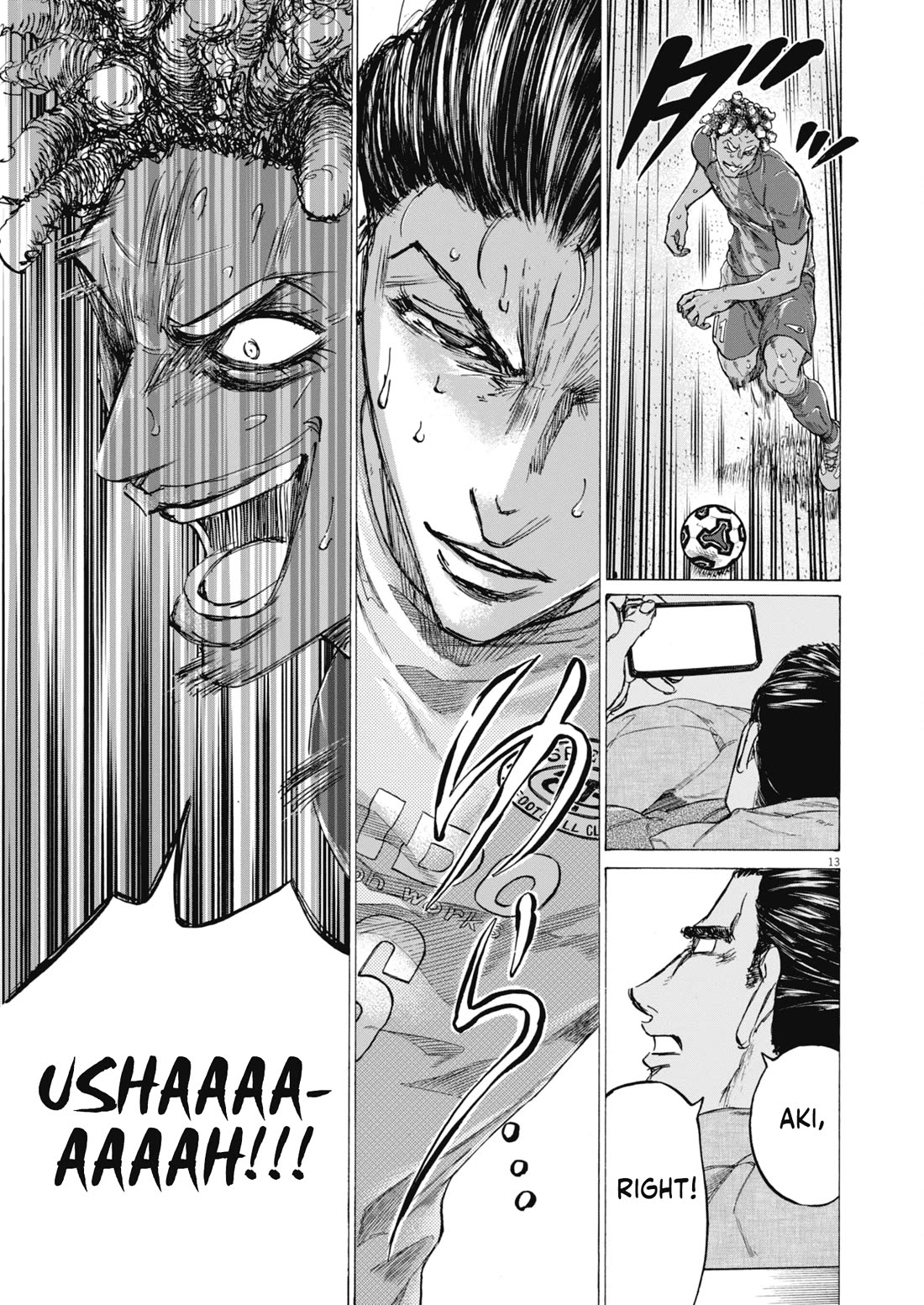 Ao Ashi Chapter 401 page 14 - Chapter 401: Professor