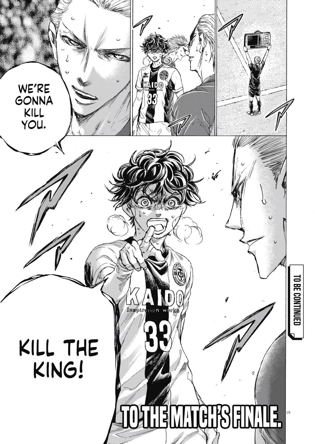 Ao Ashi Chapter 401 page 20 - Chapter 401: Professor