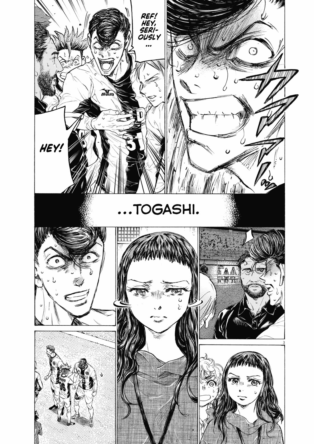 Ao Ashi Chapter 401 page 4 - Chapter 401: Professor