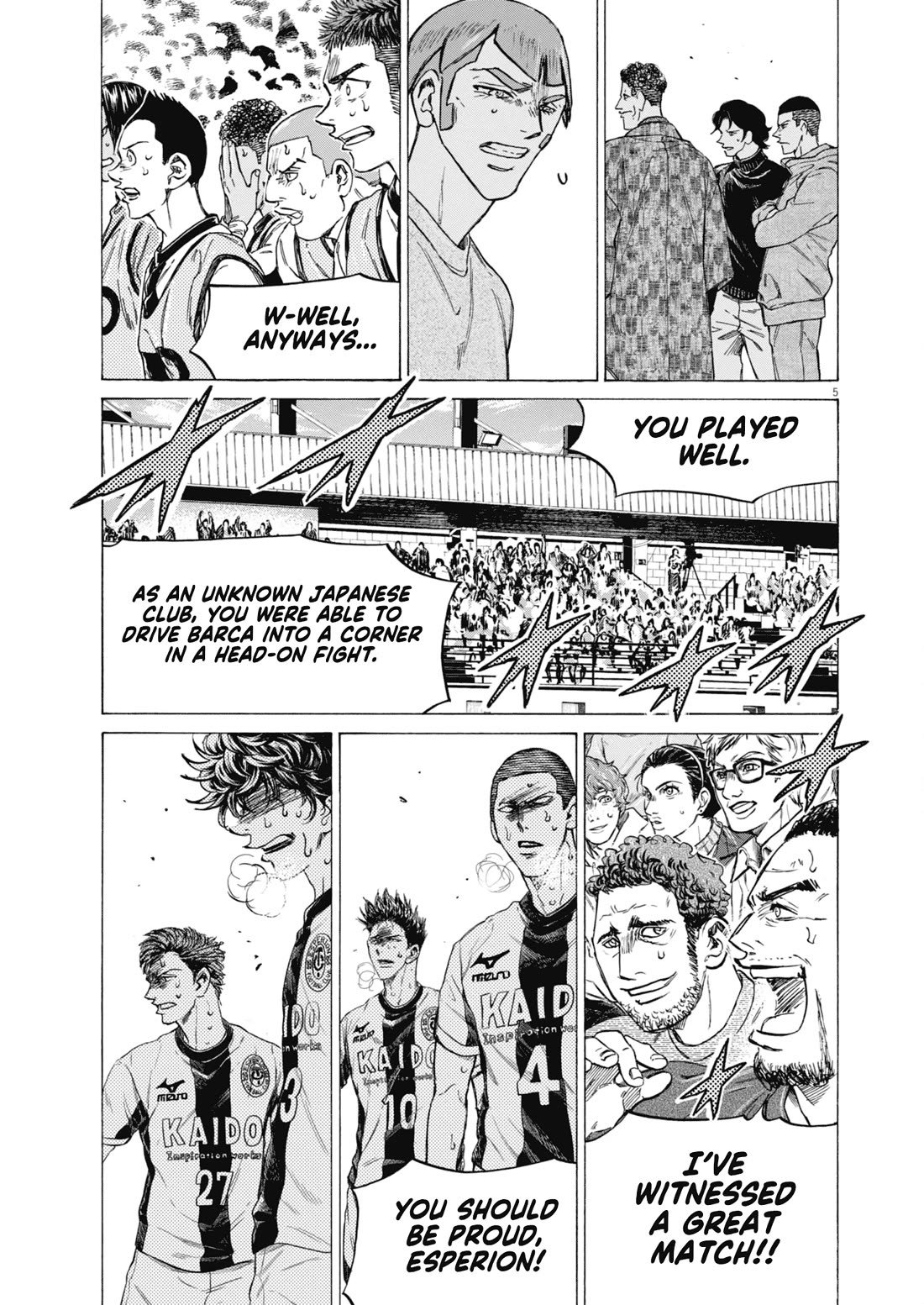 Ao Ashi Chapter 401 page 6 - Chapter 401: Professor