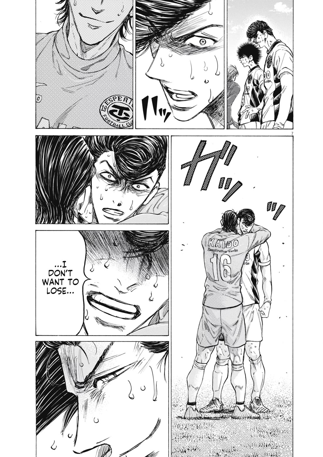 Ao Ashi Chapter 401 page 8 - Chapter 401: Professor